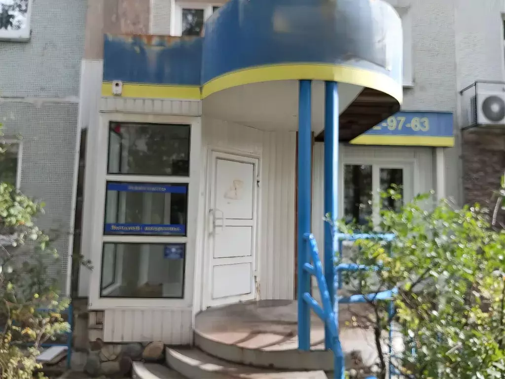 Офис в Хакасия, Саяногорск Саяногорск городской округ, ... - Фото 1