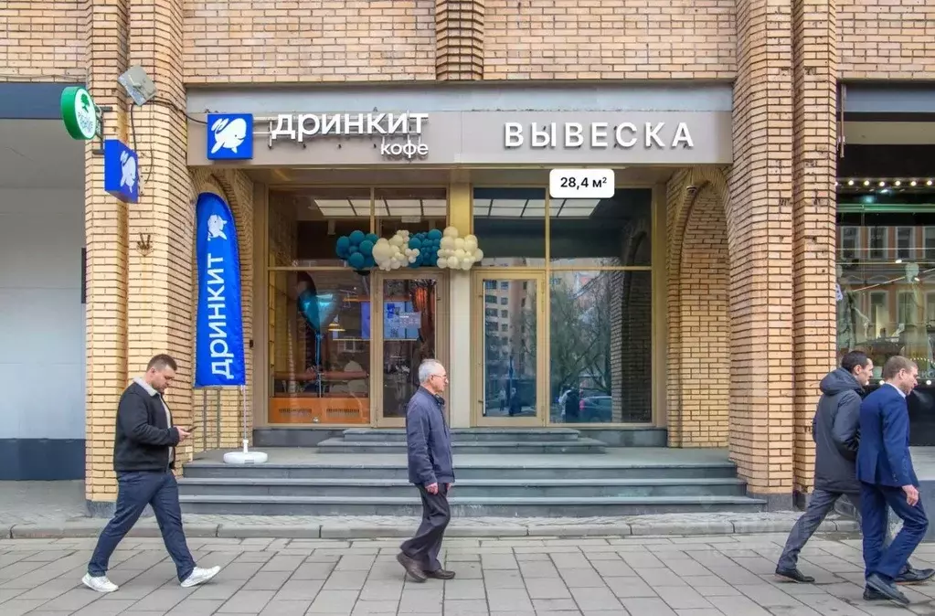 Помещение свободного назначения в Москва Долгоруковская ул., 40 (28 м) - Фото 2