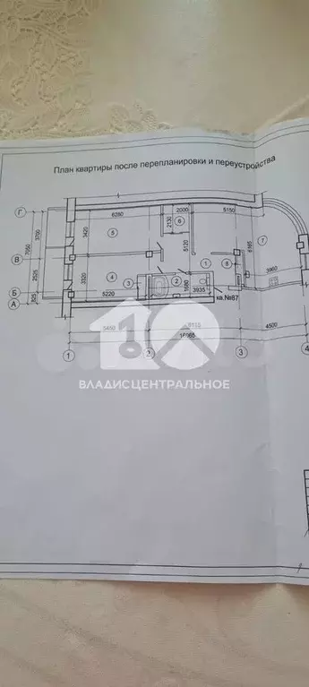 2-к. квартира, 113,3 м, 2/11 эт. - Фото 0