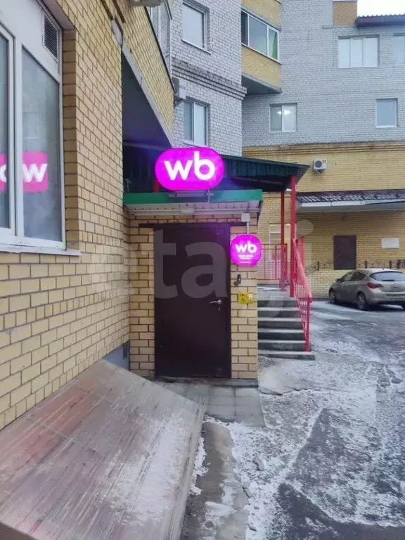 Помещение свободного назначения в Тюменская область, Тюмень ул. ... - Фото 1