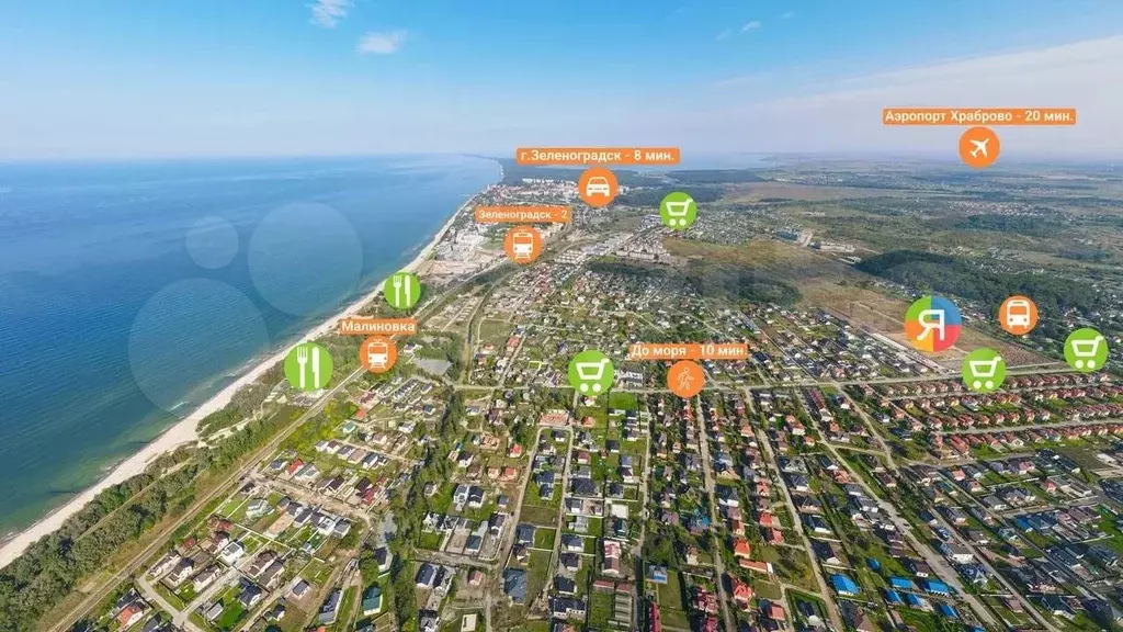 1-к. квартира, 27,9 м, 4/4 эт. - Фото 1