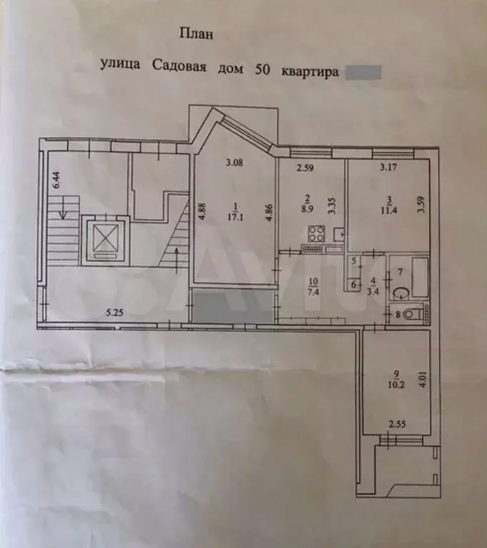 3-к. квартира, 62,8 м, 1/10 эт. - Фото 0