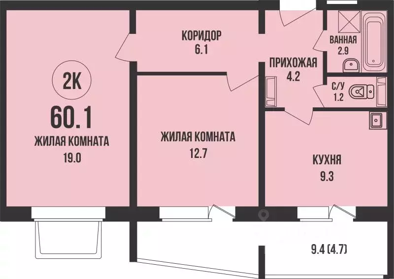 2-к кв. Новосибирская область, Новосибирск Родники мкр, Династия жилой ... - Фото 0