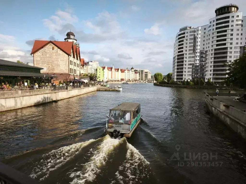 1-к кв. Калининградская область, Калининград ул. Вагнера, 2 (29.0 м) - Фото 0