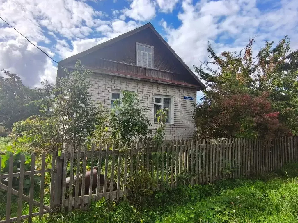 Дом в Бабаево, улица Серова (53.1 м) - Фото 1