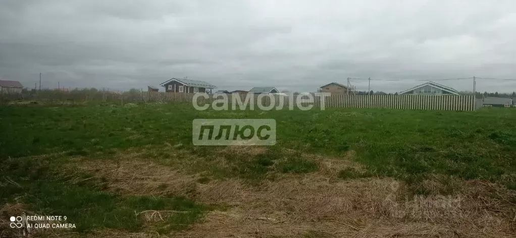 Участок в Вологодская область, пос. Васильевское  (14.94 сот.) - Фото 2
