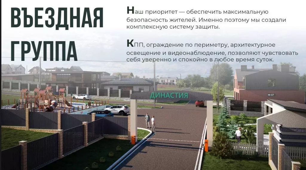 Участок, 11.2 сот., поселения (ижс) - Фото 1