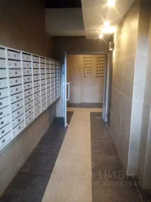 3-к кв. Тульская область, Тула Новомосковская ул., 4 (85.0 м) - Фото 1