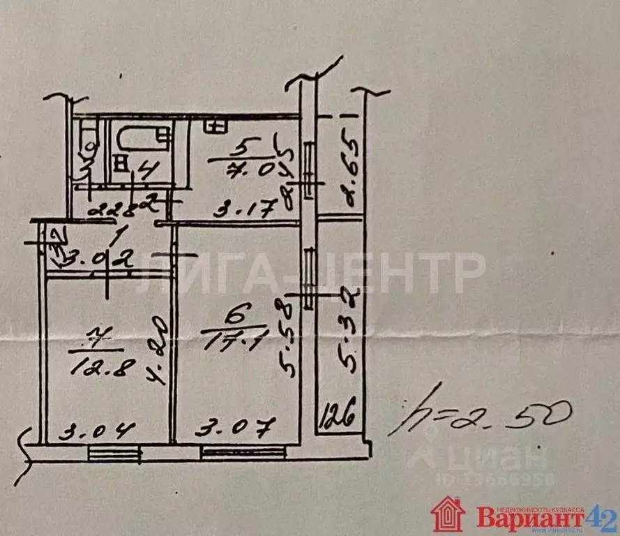 2-к кв. Кемеровская область, Новокузнецк ул. Батюшкова, 4 (46.0 м) - Фото 1