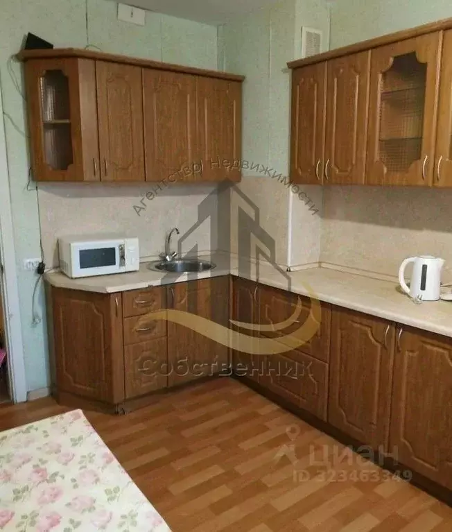 3-к кв. Белгородская область, Старый Оскол Северный мкр, 26 (64.0 м) - Фото 0