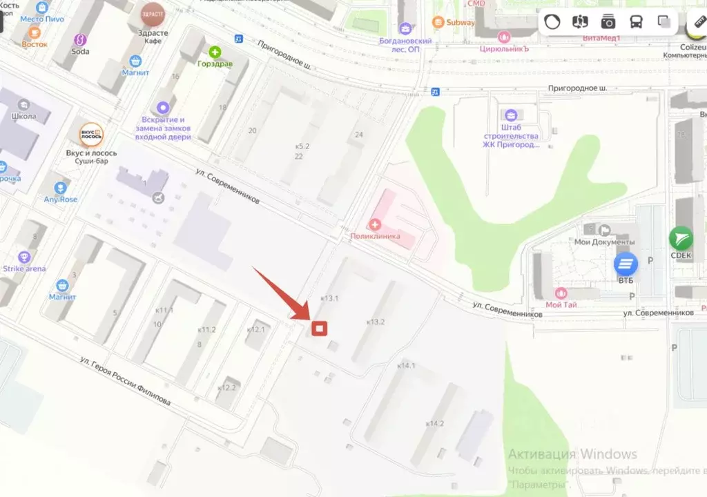 Торговая площадь в Московская область, Ленинский городской округ, ... - Фото 2