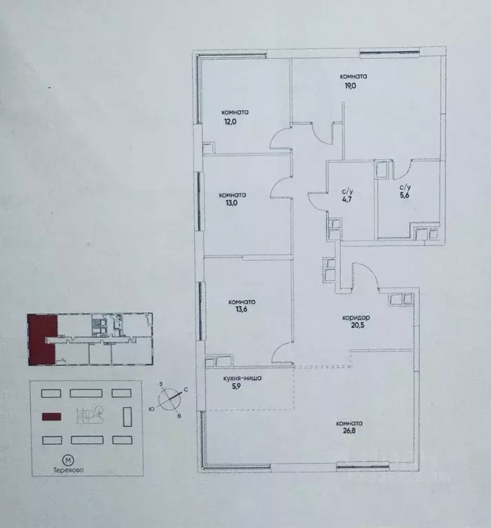5-к кв. Москва Жилой комплекс остров, 5-й кв-л, 2 (121.0 м) - Фото 2