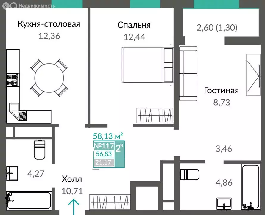 2-комнатная квартира: Симферополь, проспект Александра Суворова (58.13 ... - Фото 0