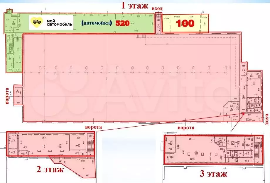 Аренда помещения свободного назначения 3450 м2 - Фото 0