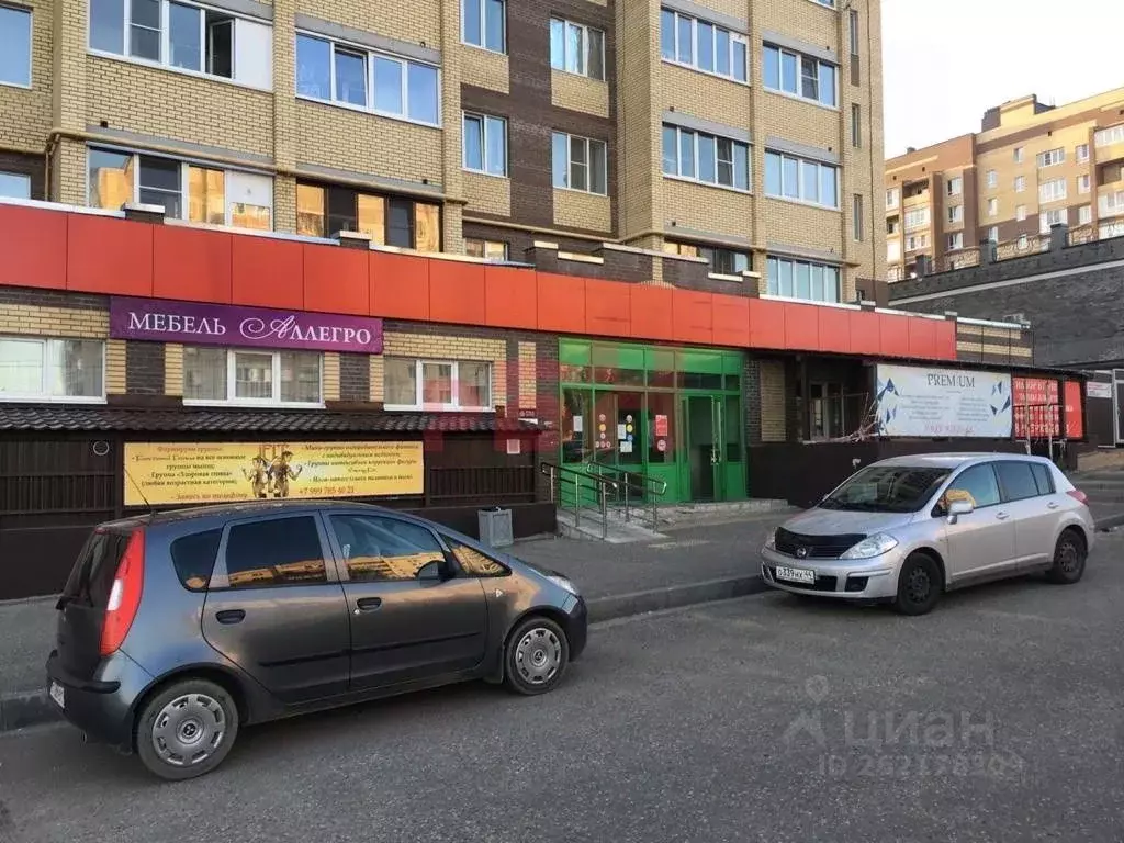 Помещение свободного назначения в Костромская область, Кострома ... - Фото 1