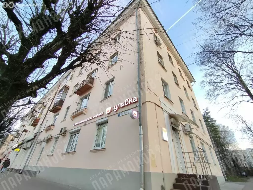 1-комнатная квартира: Тверь, проспект Победы, 34 (41 м) - Фото 0