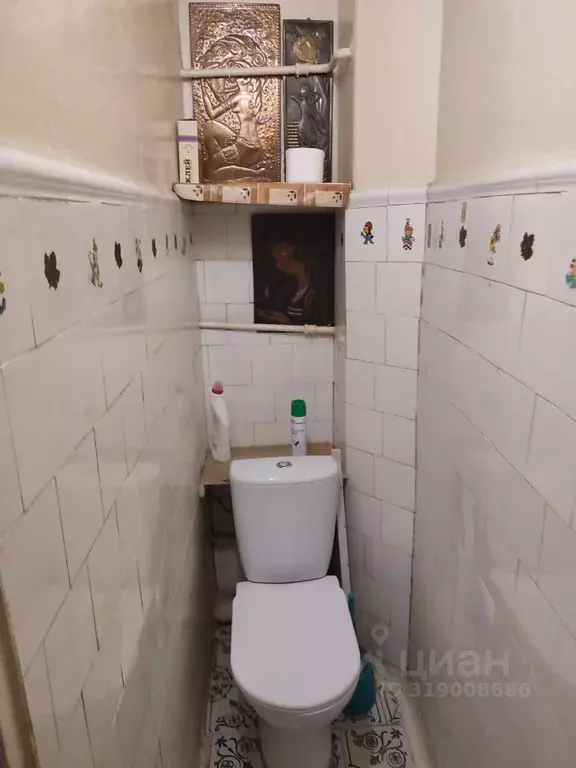 4-к кв. Нижегородская область, Нижний Новгород ул. Героя Шнитникова, ... - Фото 1