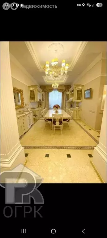 4-комнатная квартира: Москва, Минская улица, 1Гк2 (152.1 м) - Фото 2