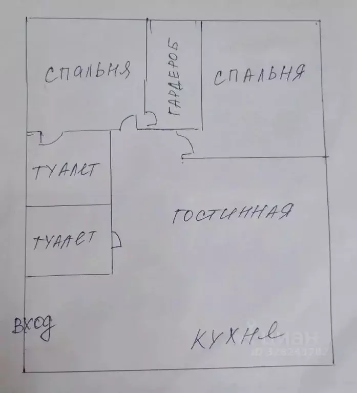 3-к кв. Москва Багратионовский проезд, 5Ак1 (75.5 м) - Фото 2