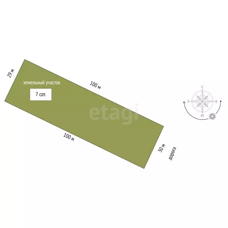 Дом в Рыбинск, улица Герцена (170 м) - Фото 1