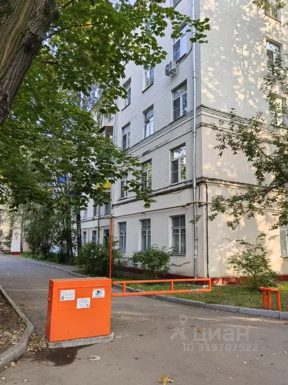 Комната Московская область, Химки ул. Чапаева, 3 (15.7 м) - Фото 1