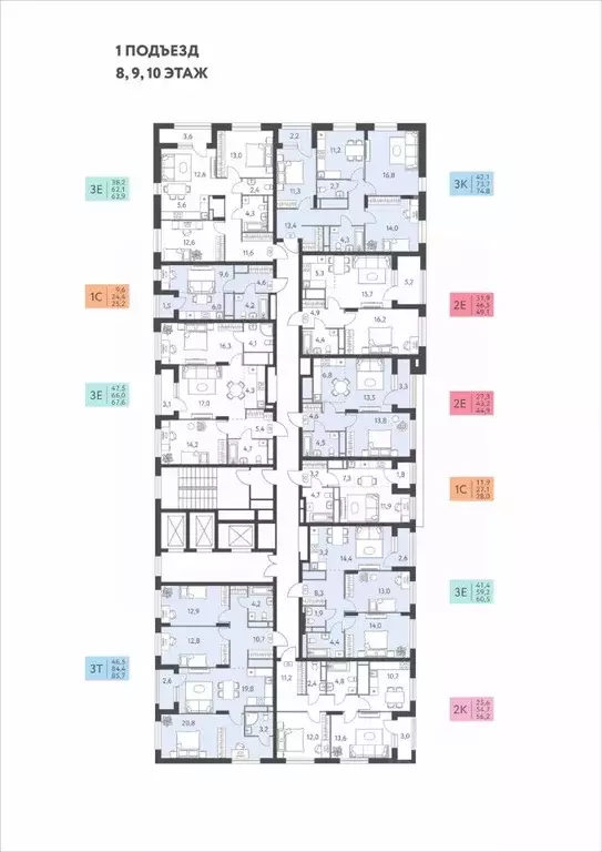 2-к кв. Пермский край, Пермь ул. Левченко, 8 (44.9 м) - Фото 2