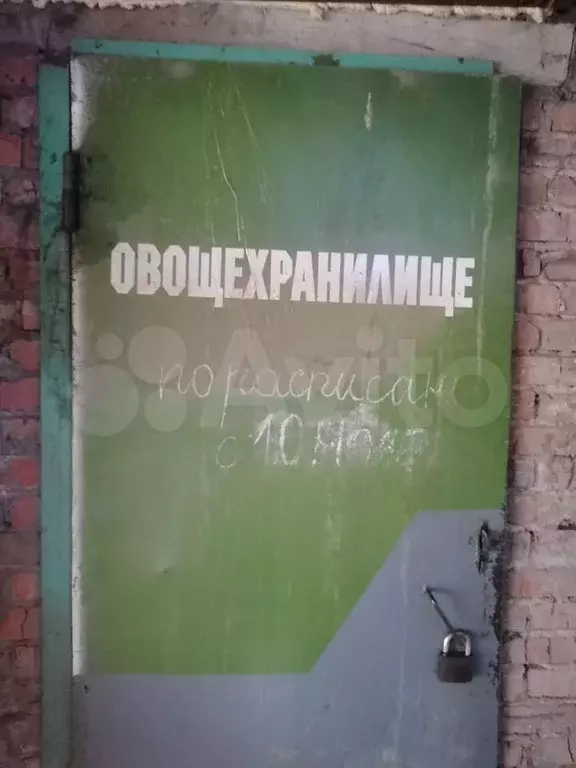 Машиноместо, 10 м - Фото 0