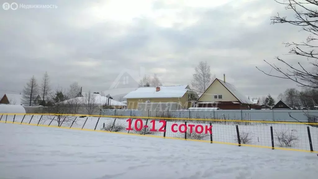 Участок в деревня Зубарева, Зелёная улица (10 м) - Фото 1