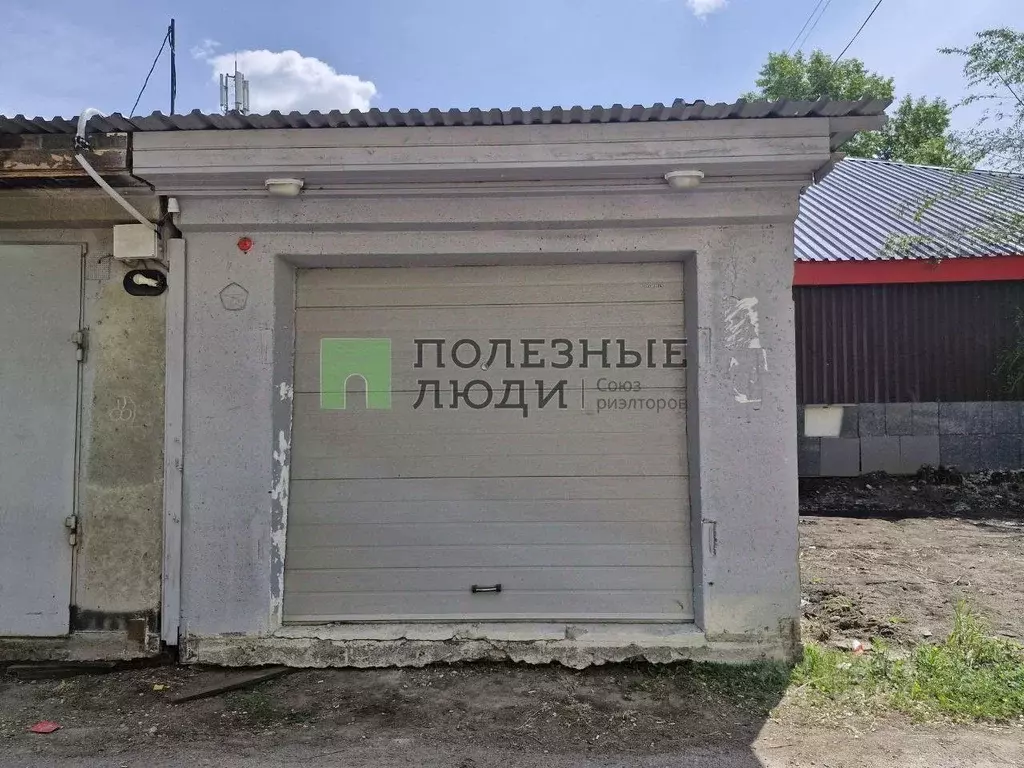 Гараж в Иркутская область, Ангарск Б кв-л, 4 (18 м) - Фото 0