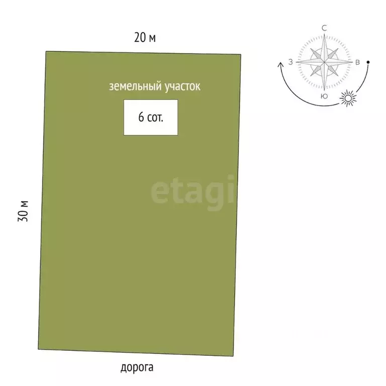 Участок в Ростовская область, Аксайский район, Большой Лог хут.  (6.0 ... - Фото 2