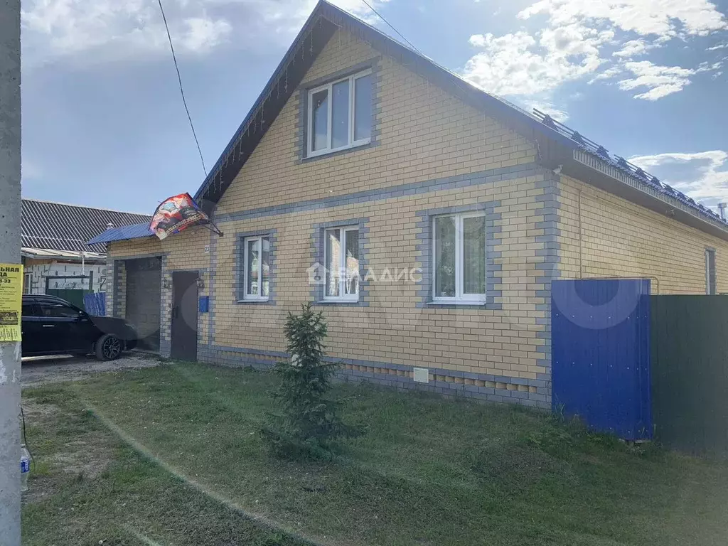 Дом 113 м на участке 6 сот. - Фото 1