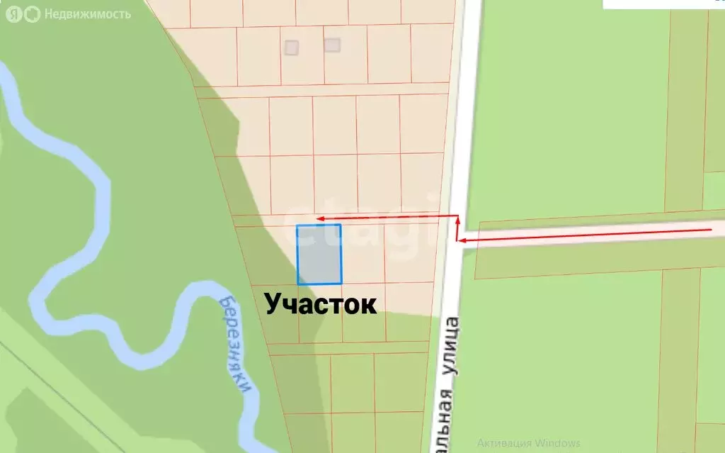 Участок в село Березняки, Отважный переулок (7.13 м) - Фото 1