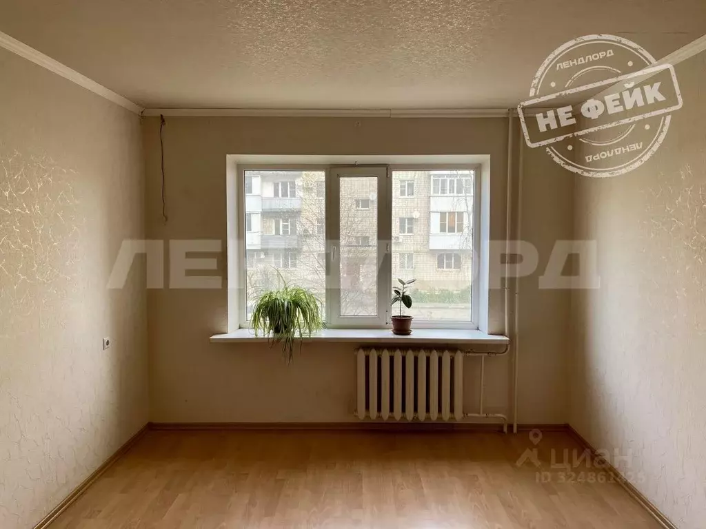 3-к кв. Ростовская область, Батайск ул. Воровского, 23 (77.3 м) - Фото 1