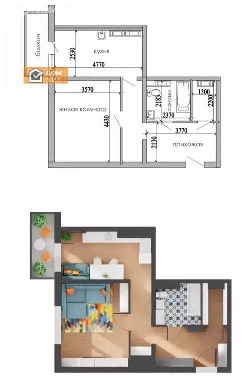 2-комнатная квартира: Евпатория, проспект Победы, 93 (64.17 м) - Фото 1