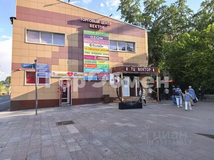 Помещение свободного назначения в Москва 9-я Парковая ул., 61АС1 (42 ... - Фото 1