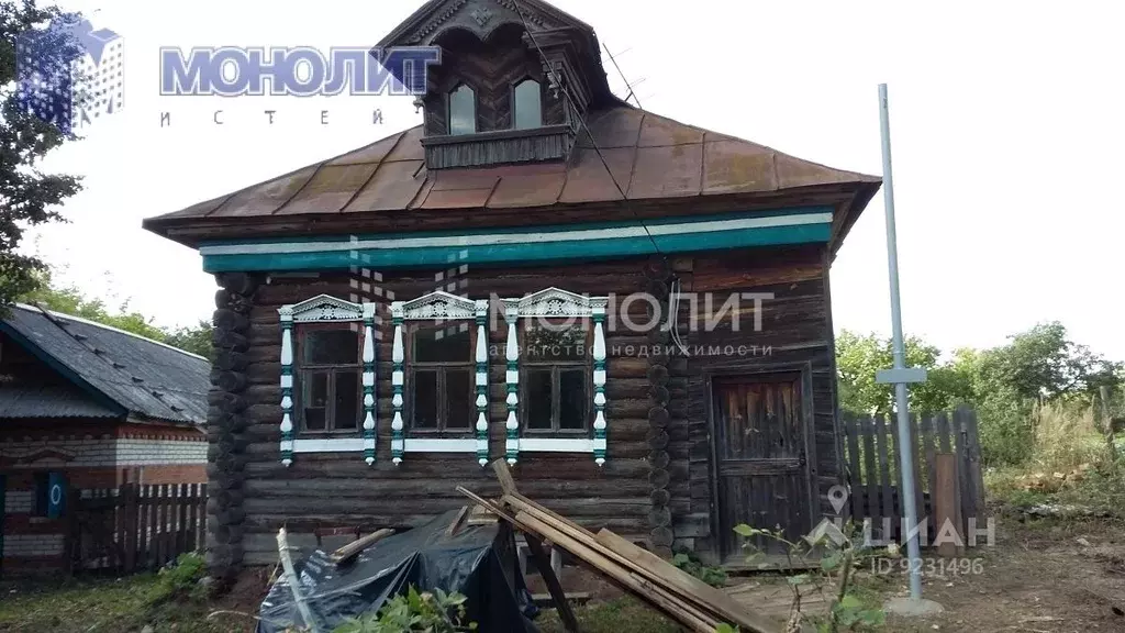 Купить Дом В Спасском Районе Нижегородской