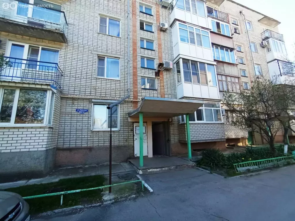 3-комнатная квартира: Ейск, Красная улица, 66/9 (79.3 м) - Фото 0