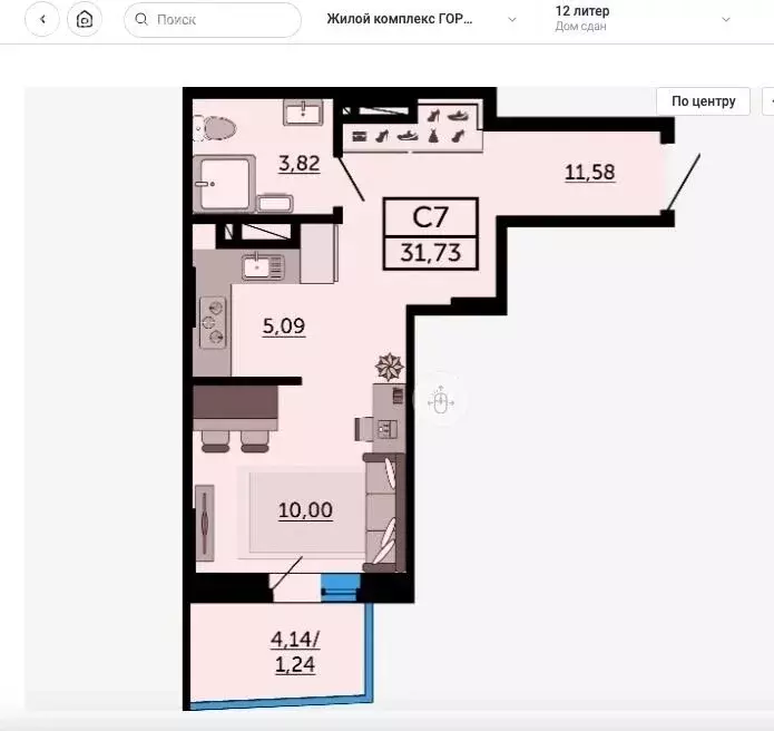 Квартира-студия: Ростов-на-Дону, Нахичевань, улица 23-я Линия, 54с6 ... - Фото 1