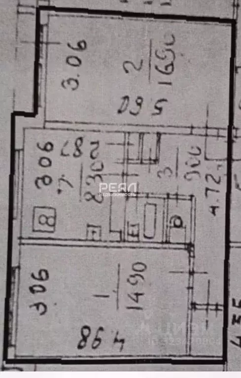 2-к кв. Ленинградская область, Гатчинский муниципальный округ, пос. ... - Фото 2