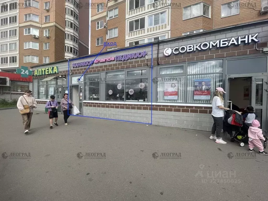 Помещение свободного назначения в Москва Рождественская ул., 31 (79 м) - Фото 1