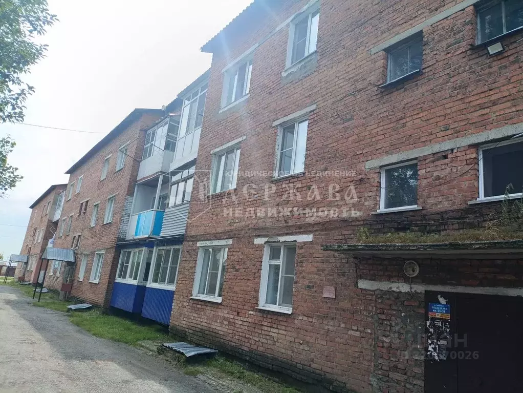 2-к кв. Кемеровская область, Промышленная пгт ул. Чапаева, 6 (50.1 м) - Фото 0