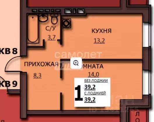 1-к кв. Ивановская область, Иваново ул. Куликова, 8 (39.2 м) - Фото 1