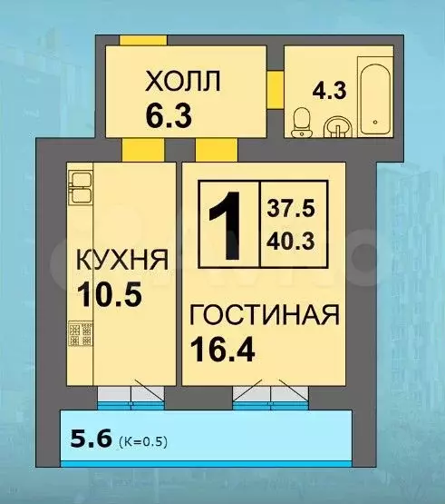 1-к. квартира, 41,2 м, 5/15 эт. - Фото 1