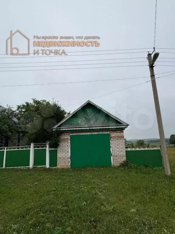 Дом 100 м на участке 46 сот. - Фото 1