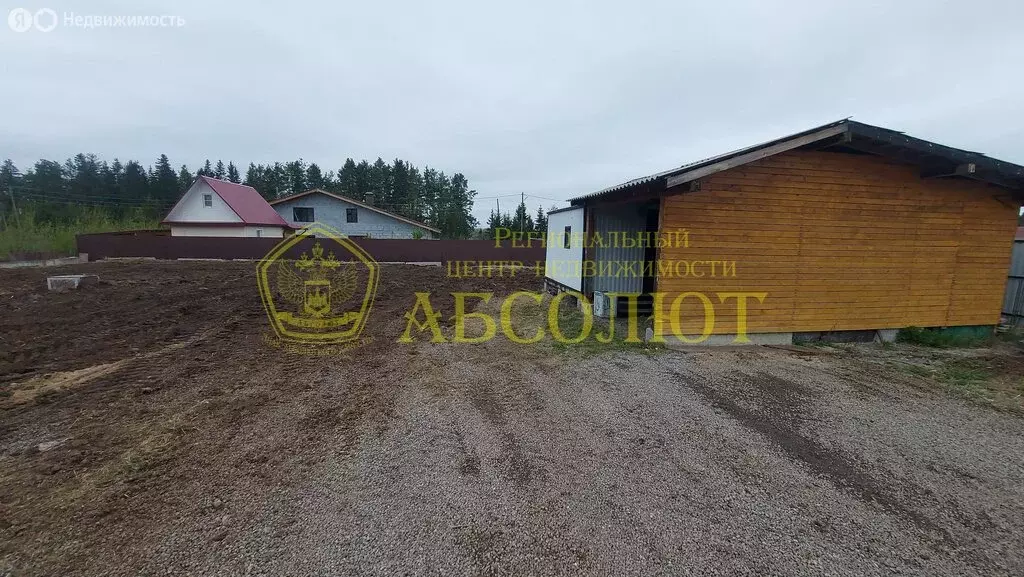 Участок в Ревда, Мартовская улица, 29 (10.5 м) - Фото 0