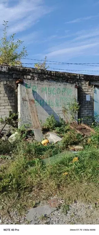 Гараж в Пермский край, Березники Массив 407-2 тер., 303 (21 м) - Фото 1