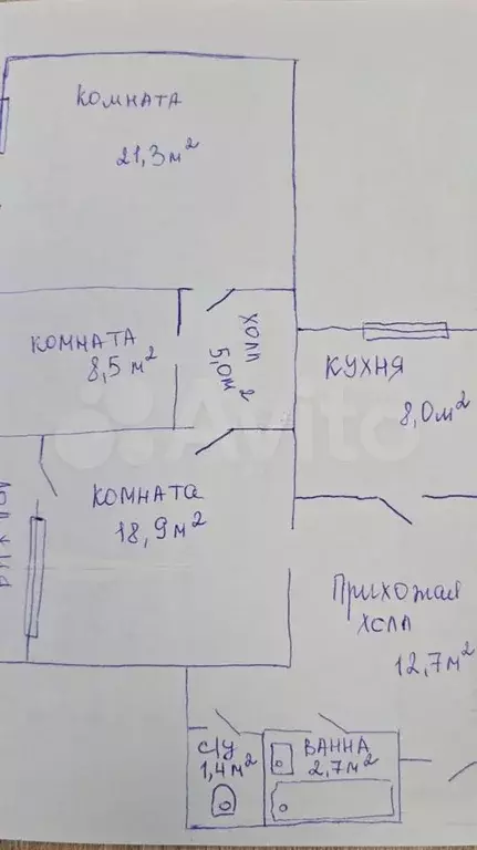 3-к. квартира, 79,1 м, 2/9 эт. - Фото 0