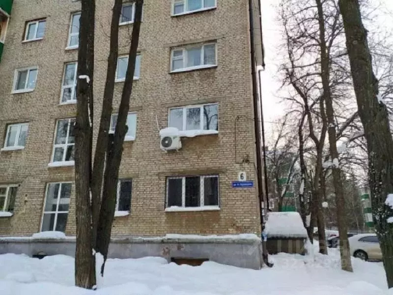 Офис в Башкортостан, Уфа ул. Николая Кузнецова, 6 (250 м) - Фото 2