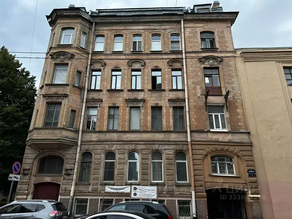 Комната Санкт-Петербург ул. Писарева, 5 (52.1 м) - Фото 1