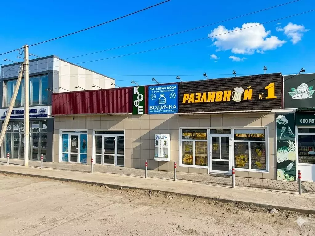 Помещение свободного назначения в Краснодарский край, Новороссийск ... - Фото 1